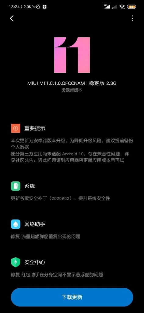 MIUI 11 Xiaomi Mi CC9