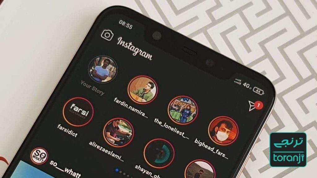 Instagram tes tampilan stories