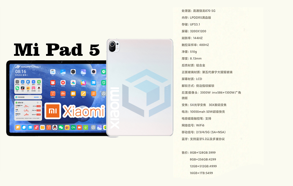 Rumor spesifikasi Xiaomi Mi Pad 5 datang dengan layar 120Hz dan Snapdragon 870