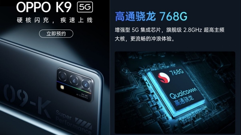 Oppo K9 5G resmi hadir dengan Snapdragon 768G dan pengisian 65W