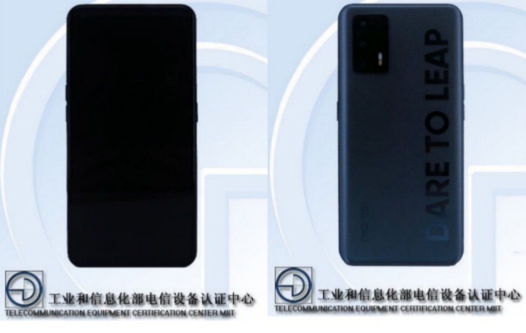Spesifikasi Realme 8i tawarkan layar AMOLED dan baterai 4400 mAh