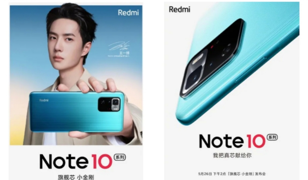 Redmi Note 10 Ultra tawarkan layar AMOLED dan baterai 5000 mAh